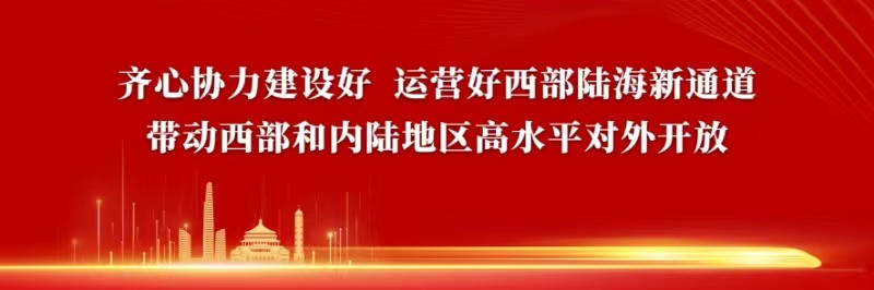 微信圖片_20240612091648