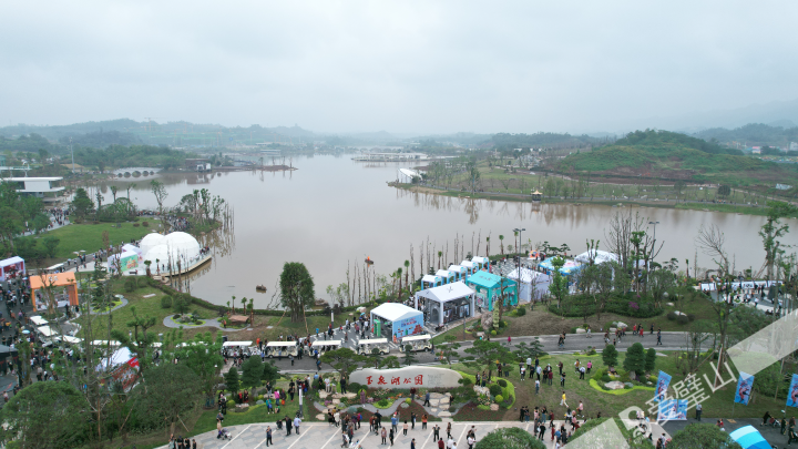 （連二版）2023 璧山這些亮點值得細看(320626)-20240110094806.jpg