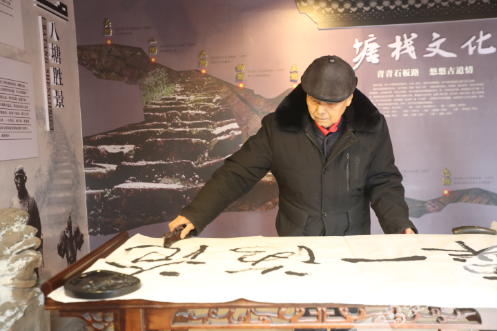 專版：二十八載碑林情  悠悠文化傳承夢(-FZ0039316977.jpg