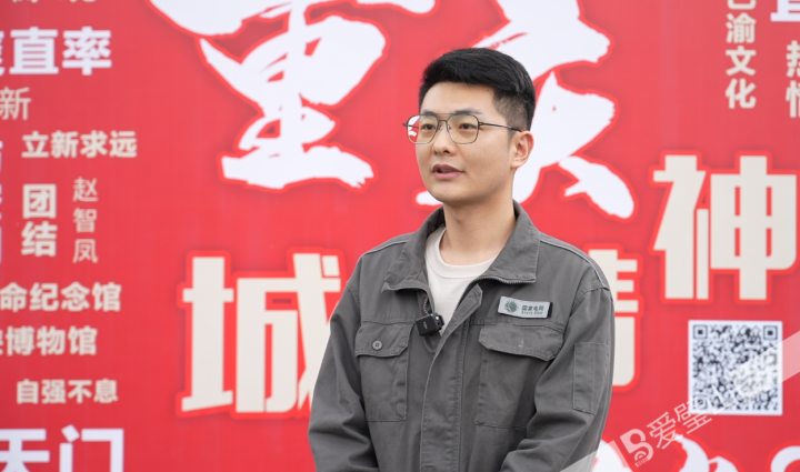 璧山供電公司團干部 石成驁.jpg