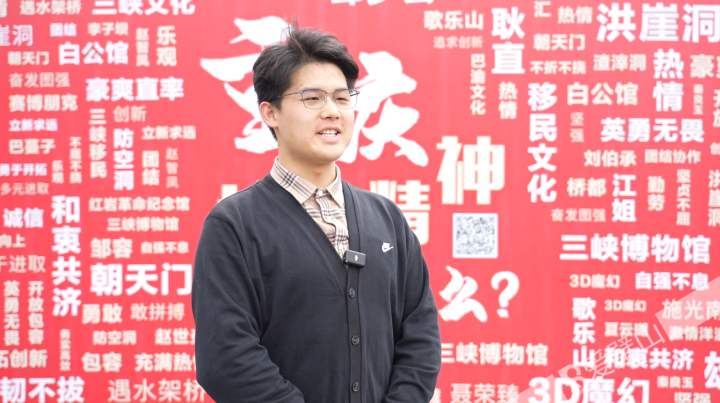 重慶機電職業技術大學校團委 老師趙林鑫.jpg