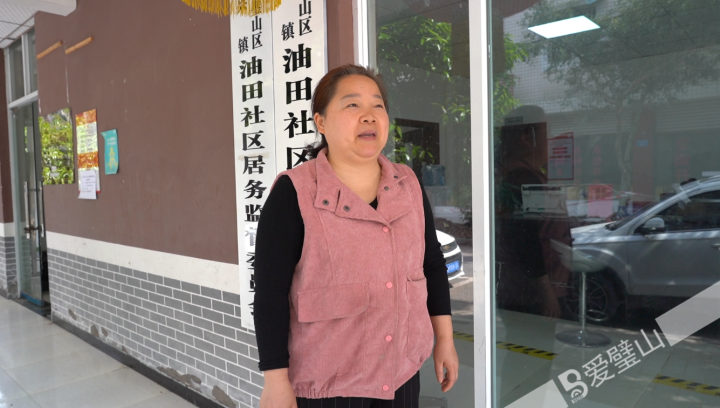 大興鎮油田社區黨支部書記 姚曉燕.png