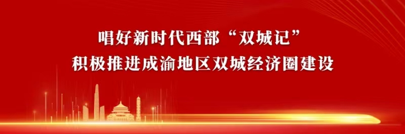 微信圖片_20240619110912