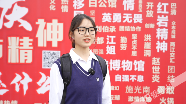 重慶機電職業技術大學 學生李飛楊.jpg