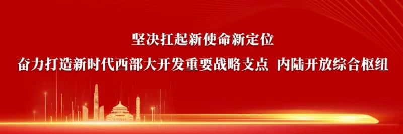 微信圖片_20240612091702