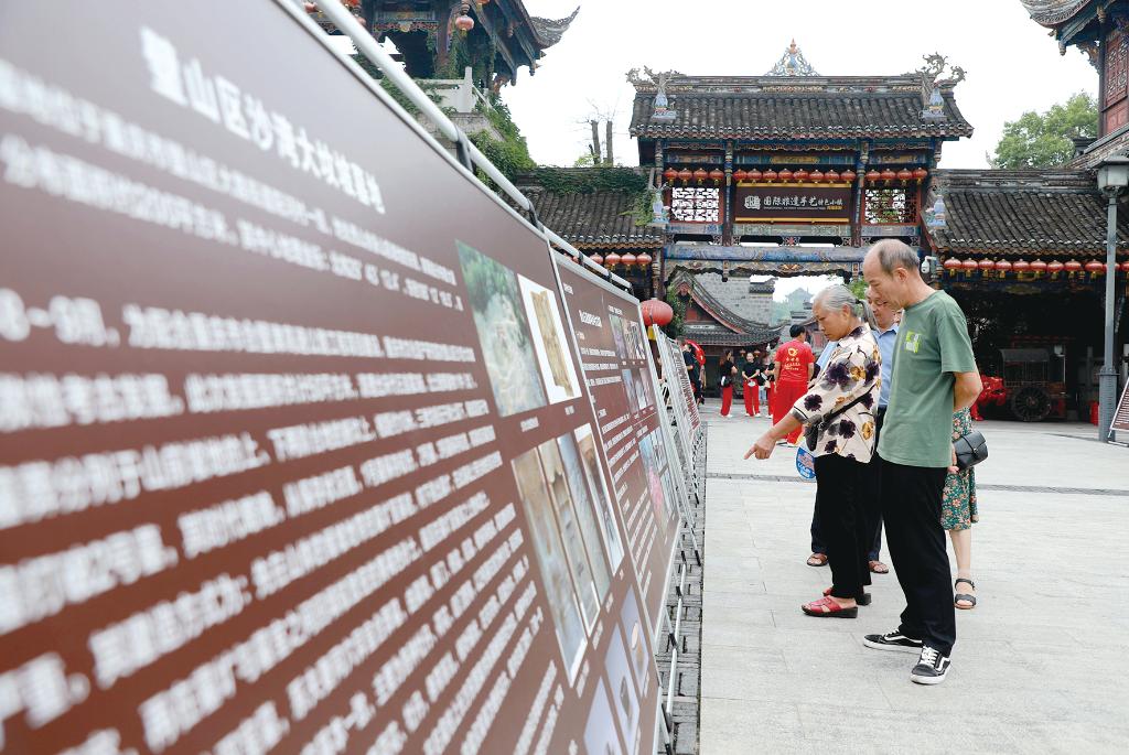 微信圖片_20240624095341