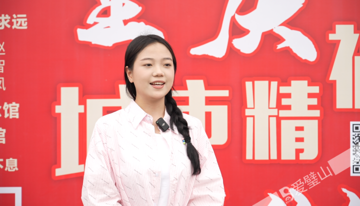 重慶護理職業學院 護理專業 朱艷.jpg