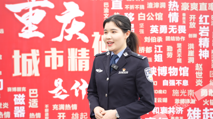 璧山區公安局團委書記 王力可.jpg