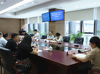 市人大常委會調研組來璧召開征求意見座談會